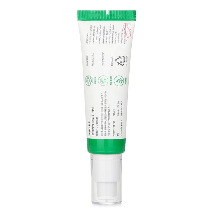 AXIS-Y Dark Spot Correcting Glow Serum 50ml/1.69oz