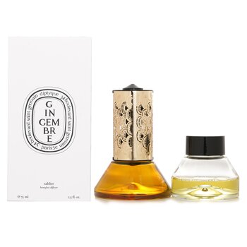 Diptyque Hourglass Diffuser - Gingembre (Ginger)