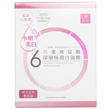 DR. JOU (By Dr. Morita) Six Essence Hyaluronic Acid Whitening Mask