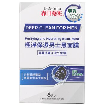 Dr. Morita Deep Clean For Men - Purifying & Hydrating Black Mask
