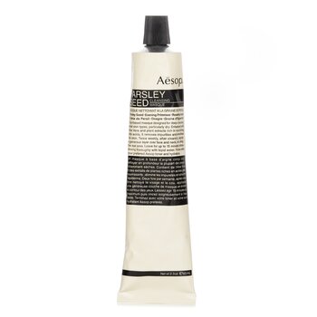 Aesop Parsley Seed Cleansing Masque (Tube)