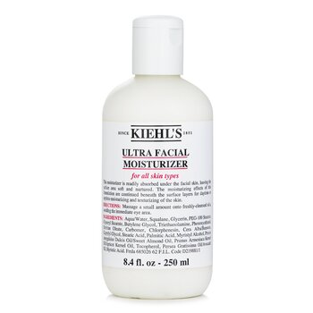 Kiehls Ultra Facial Moisturizer - For All Skin Types