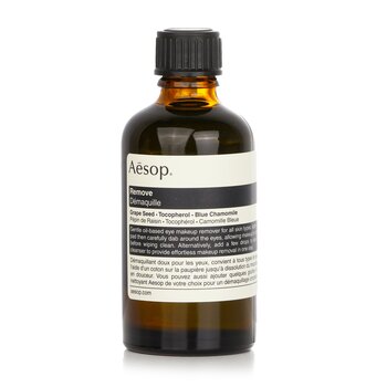 Aesop Remove Gentle Eye Makeup Remover (For All Skin Types)