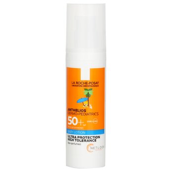 Anthelios Dermo-Kids Baby Lotion SPF50+ (Specially Formulated for Babies)