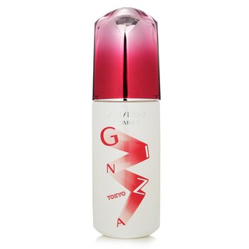 Shiseido Ultimune Power Infusing Concentrate - ImuGeneration Technology (Ginza Edition)