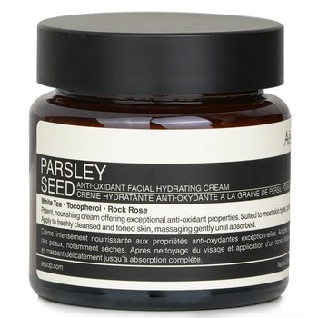 Parsley Seed Anti-Oxidant Facial Hydrating Cream