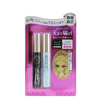 Heroine Make Long And Curl Mascara Super Waterproof + Speedy Mascara Remover Set - #01