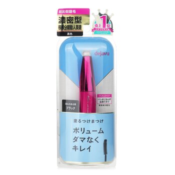 Lash Knockout Extra Volume Mascara E - Dynamite Black