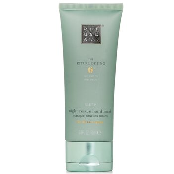 Rituals The Ritual Of Jing Night Rescue Hand Mask