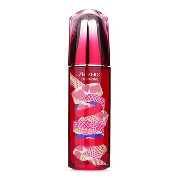 Ultimune Power Infusing Concentrate (ImuGenerationRED Technology) - Holiday Limited Edition