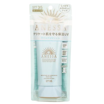 Shiseido Anessa Moisture UV Sunscreen Mild Gel SPF35  (For Sensitive Skin)