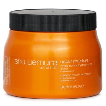 Muroto Volume Lightweight Care Treatment (For Fine Hair)