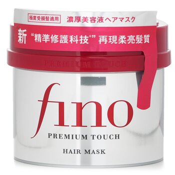 Fino Premium Touch Hair Mask