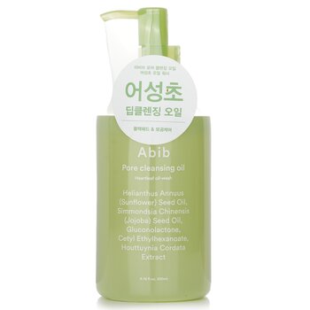 Pore Cleansing Oil Heartleaf Oil Wash